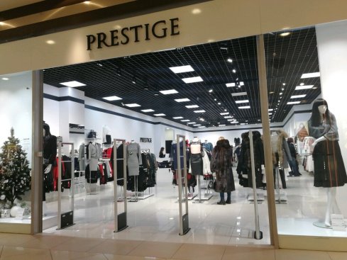 Prestige