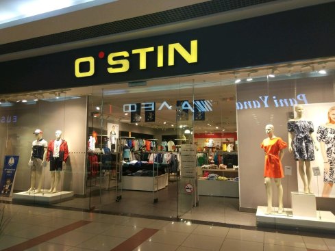 O'STIN