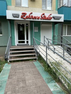 Zakirova_Studio