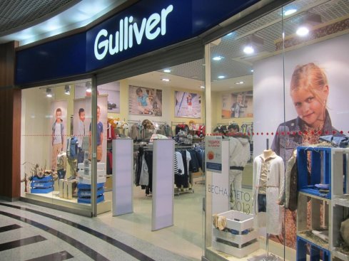 Gulliver в ТРЦ ​Сургут Сити Молл