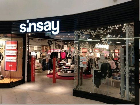 Sinsay