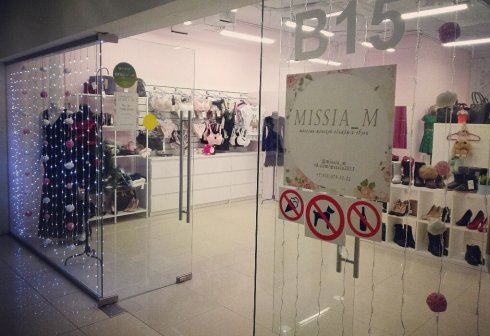 MISSIA M