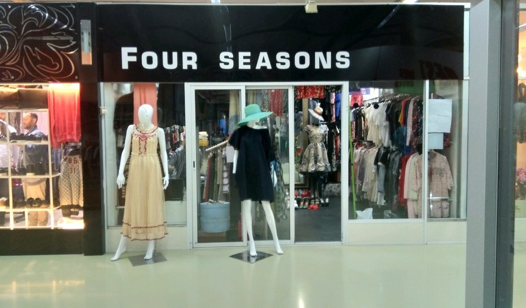Фотография салона Four Seasons