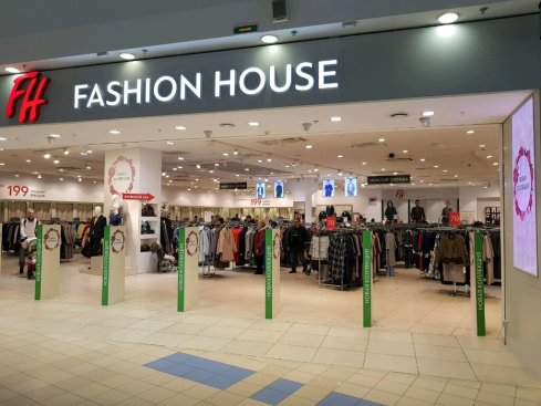 Fashion House