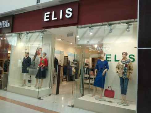 ELIS