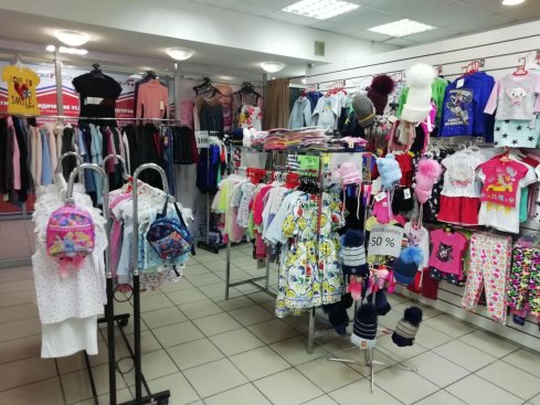 Stylishop_kids