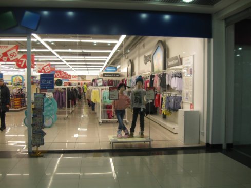 City mall