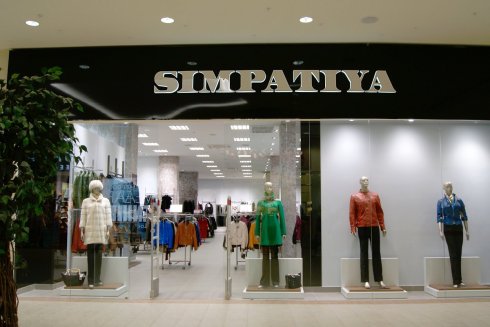 Simpatiya