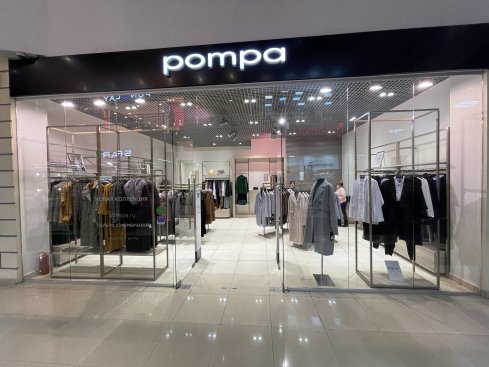 pompa