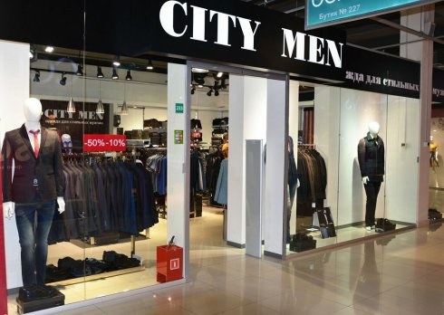 City Men 