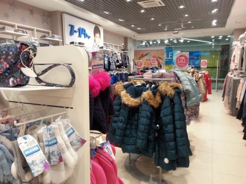 Acoola на ул. Комсомольская