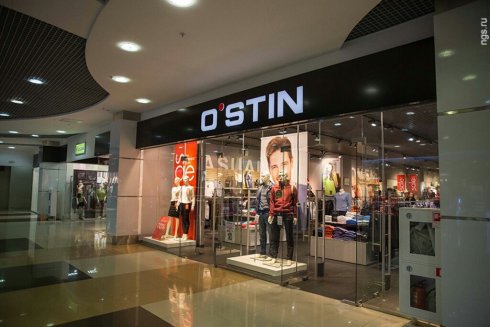 O`STIN