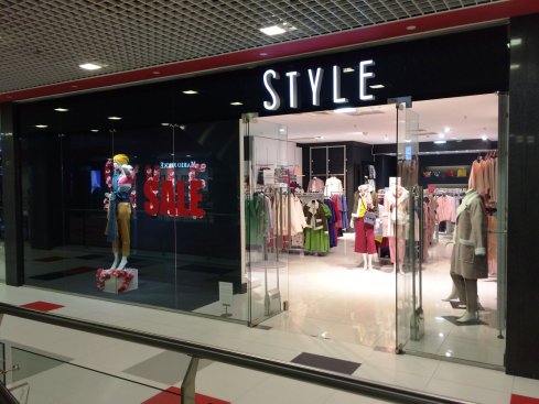 Style