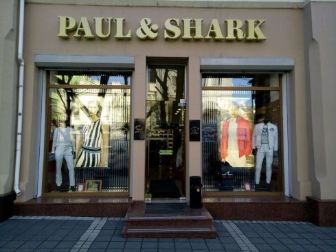 Paul & Shark