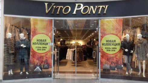 Vito Ponti