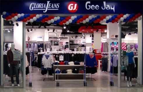 Gloria Jeans