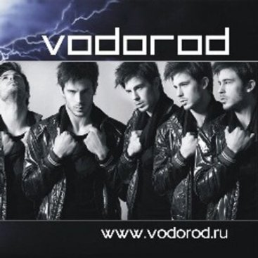Vodorod