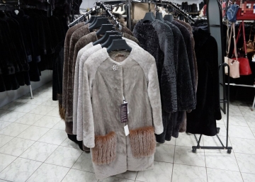 Магазин Амира, где можно купить верхнюю одежду в России