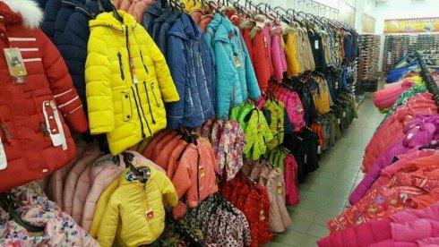 Мир распродаж
