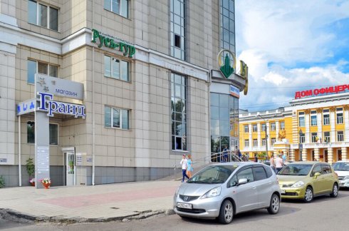ГРАНД