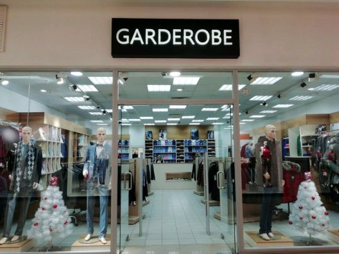 Garderobe