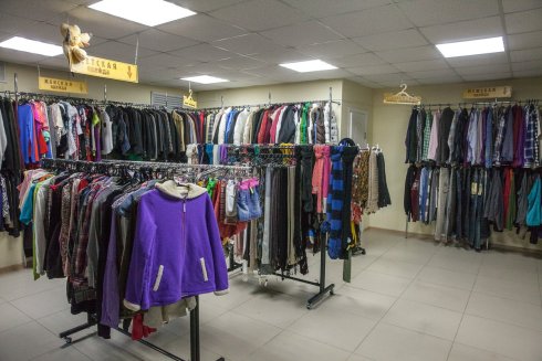 Tesoro в ТЦ Южная Галерея