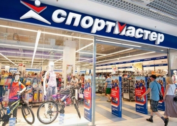 Магазин Спортмастер, где можно купить верхнюю одежду в России