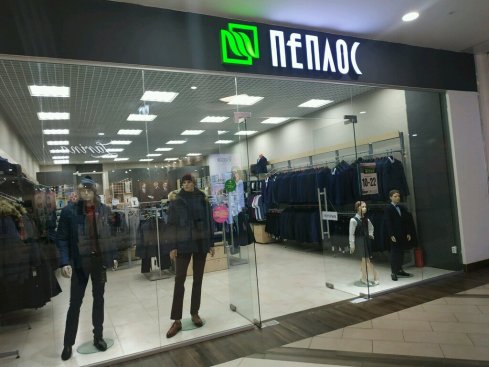 Пеплос