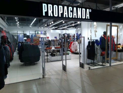 Propaganda