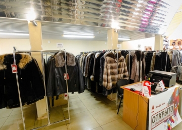 Магазин Элегантные меха, где можно купить верхнюю одежду в России