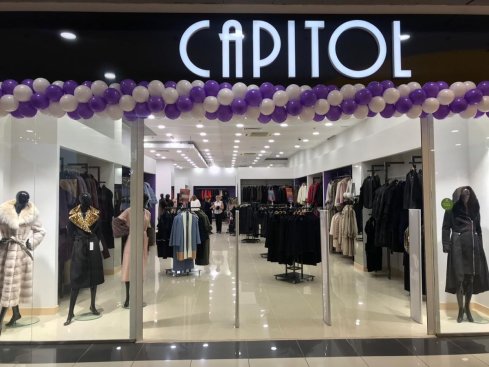 Capitol