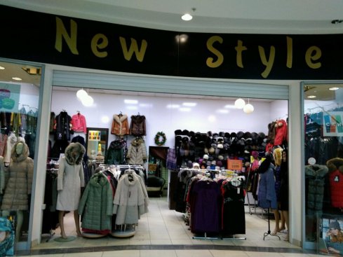 New style