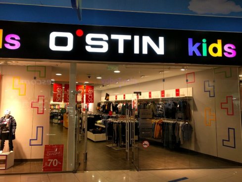 O'STIN kids