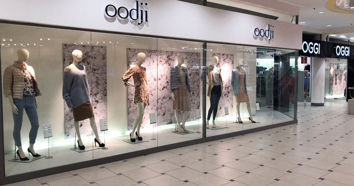 Магазин oodji в Коломне - Официальный сайт