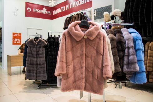 Вятские меха BELKA