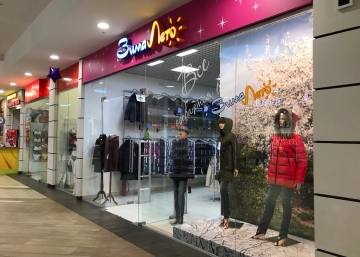 Магазин ЗИМАЛЕТО, где можно купить верхнюю одежду в Абакане