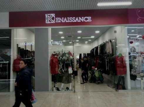 Renaissance
