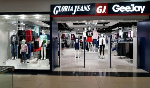 Gloria Jeans