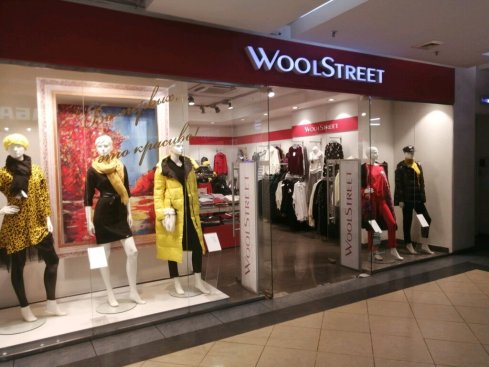 WoolStreet