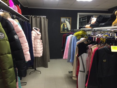 Rali RooM
