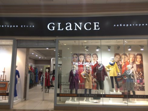 Glance