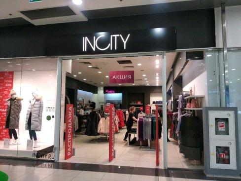 INCITY