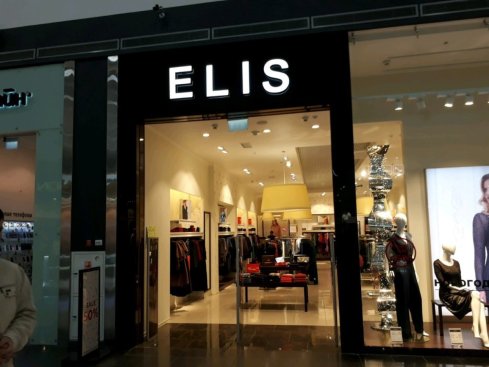 ELIS на ул. Базарной