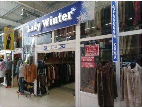 Lady winter