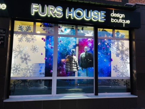 Furs House
