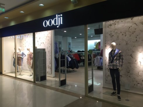 oodji