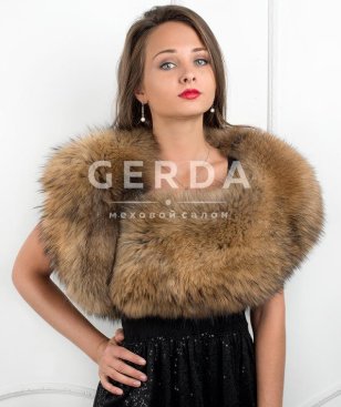 GERDA