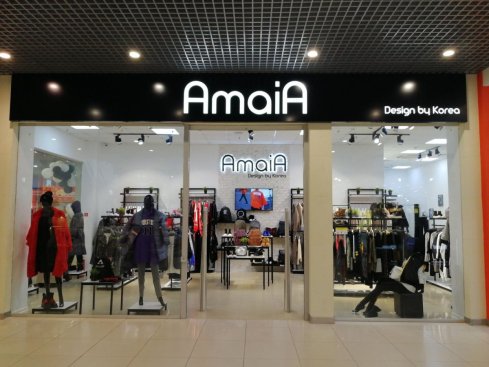 Amaia