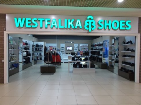 Westfalika
