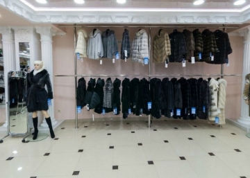 Магазин Империя меха, где можно купить верхнюю одежду в России